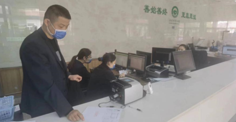 启东市民政局开展殡葬服务质量提升专项行动