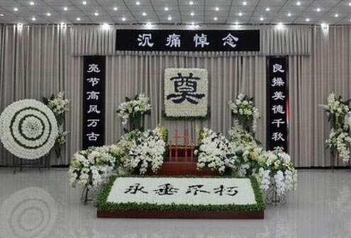 殡仪服务 武汉殡仪 长乐园陵园